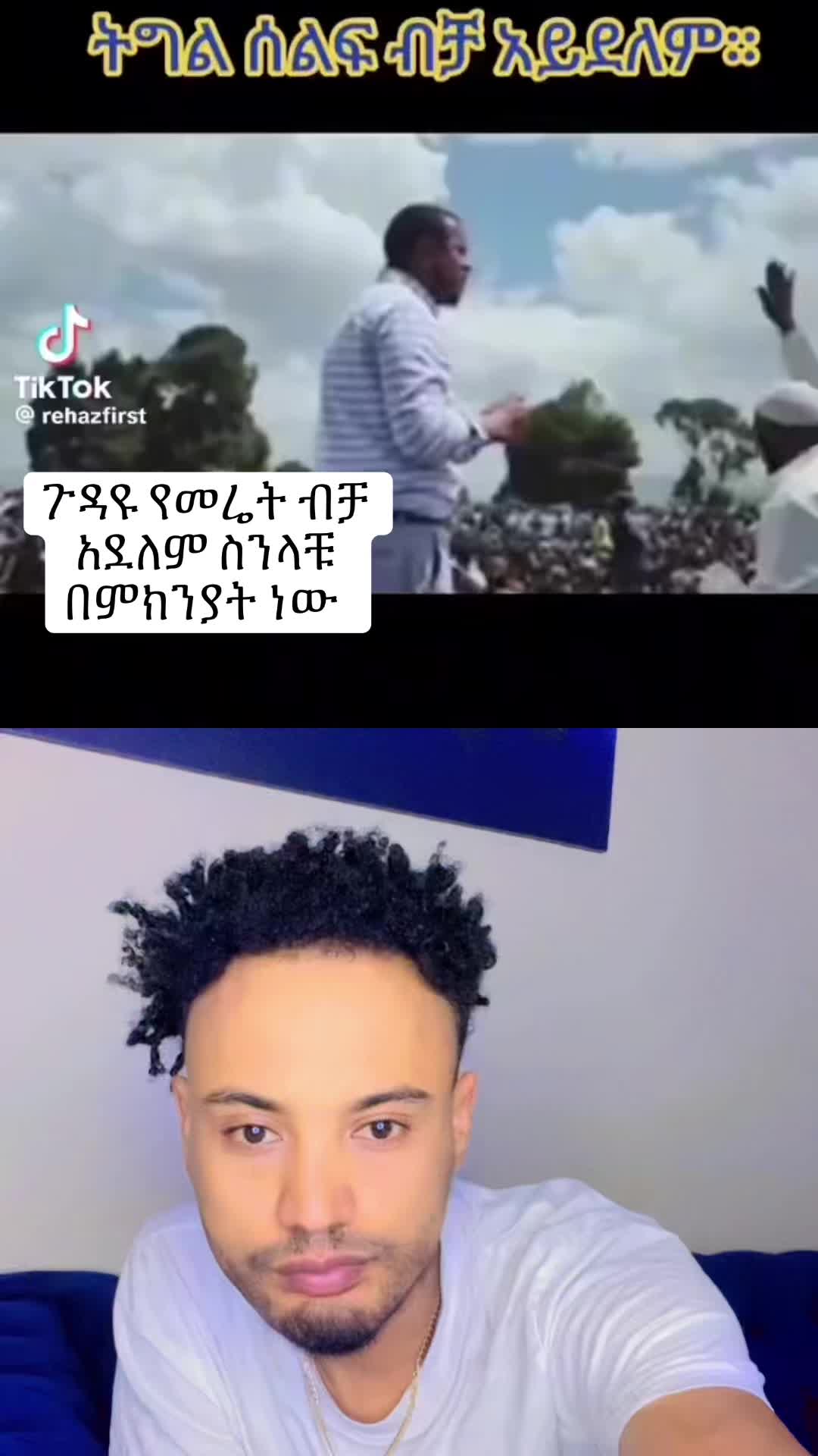 @yafet systemu🪐