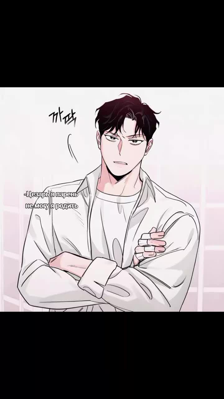 @✧﹆ dalbaebഒ𓍼
