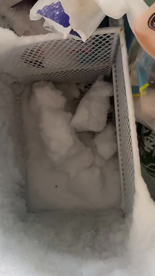 @ICEE🩷