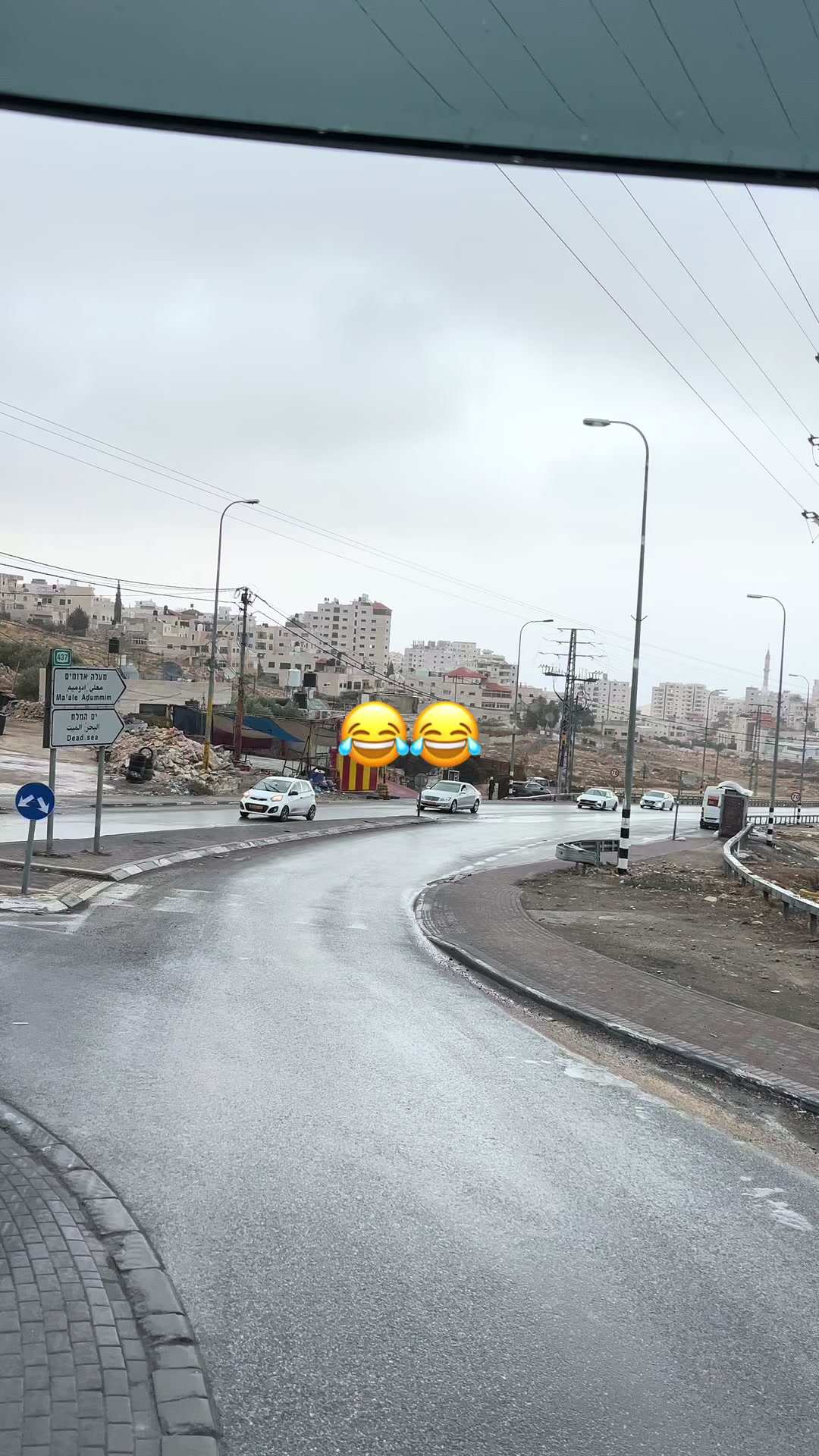 @يأجوج