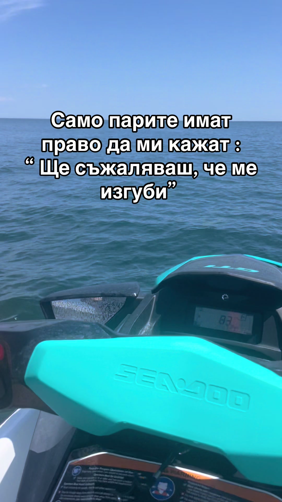 @Miroslav