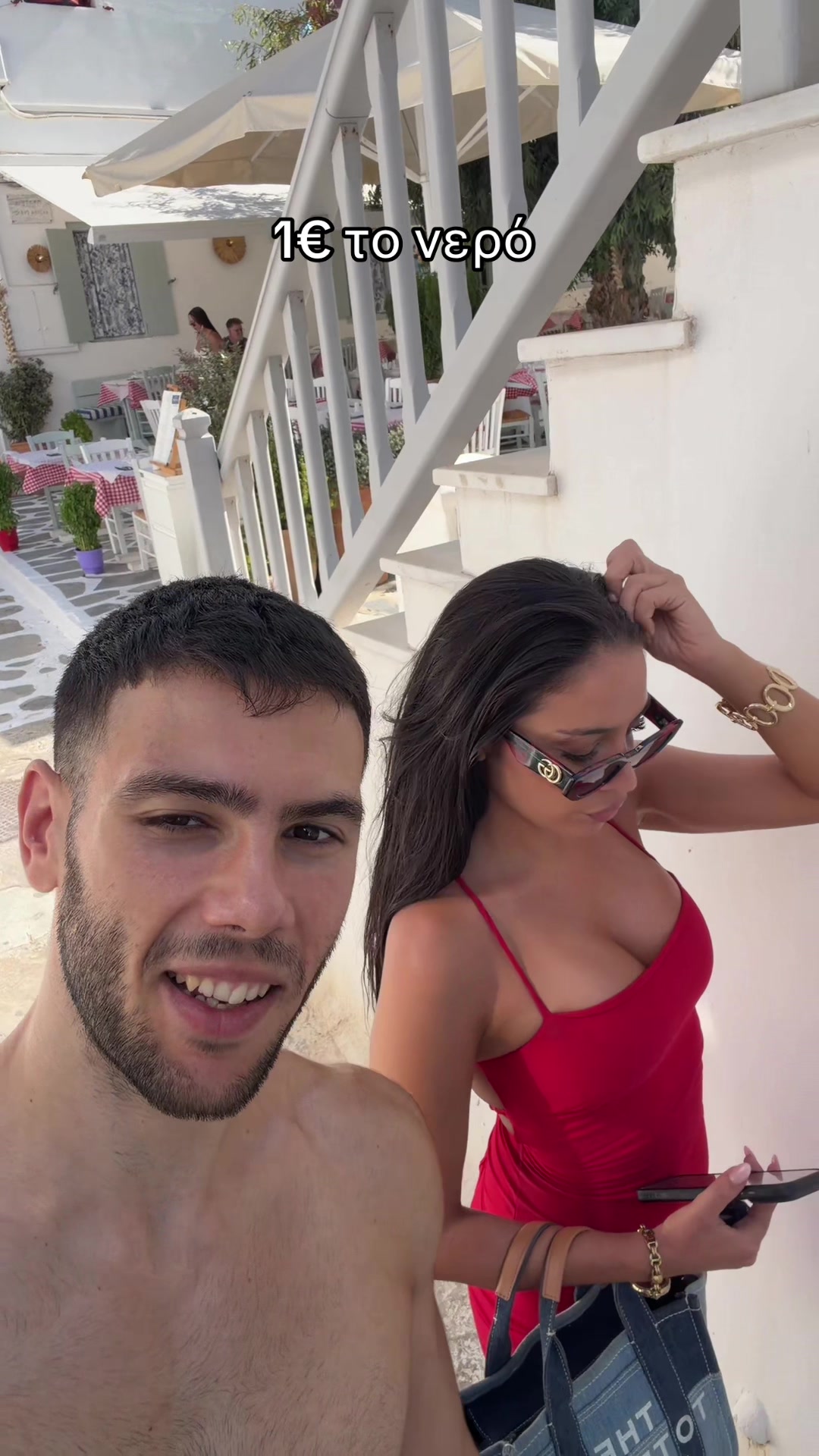 @Ορεινή Μέλισσα