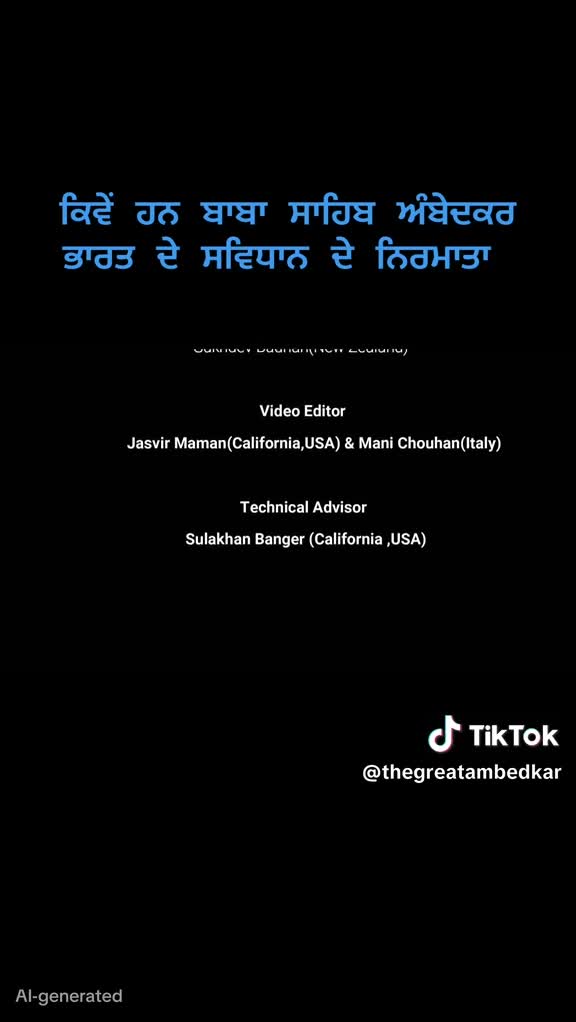 @ਰੱਬ ਦੀ ਰਜ਼ਾ ਵਿੱਚ ਰਾਜ਼ੀ