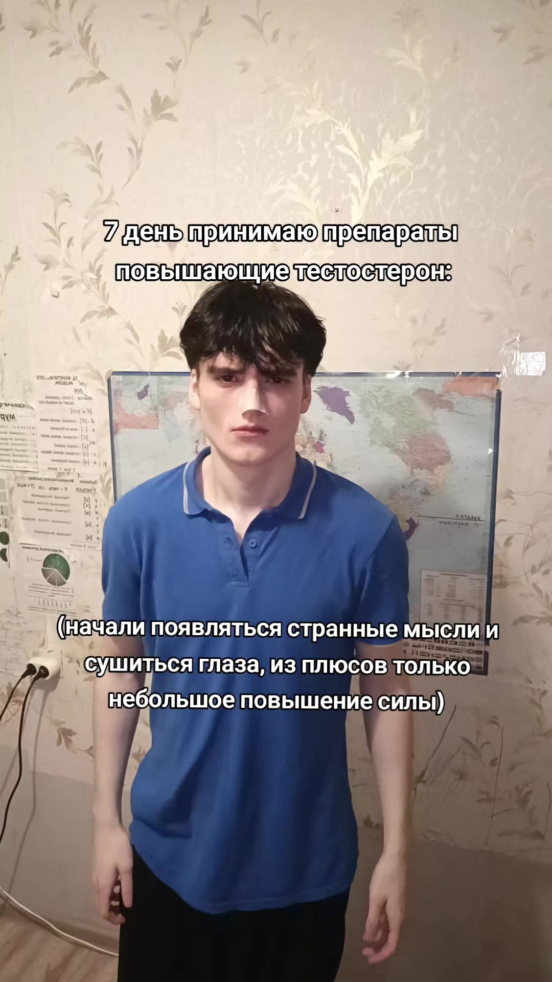 @Looksdak