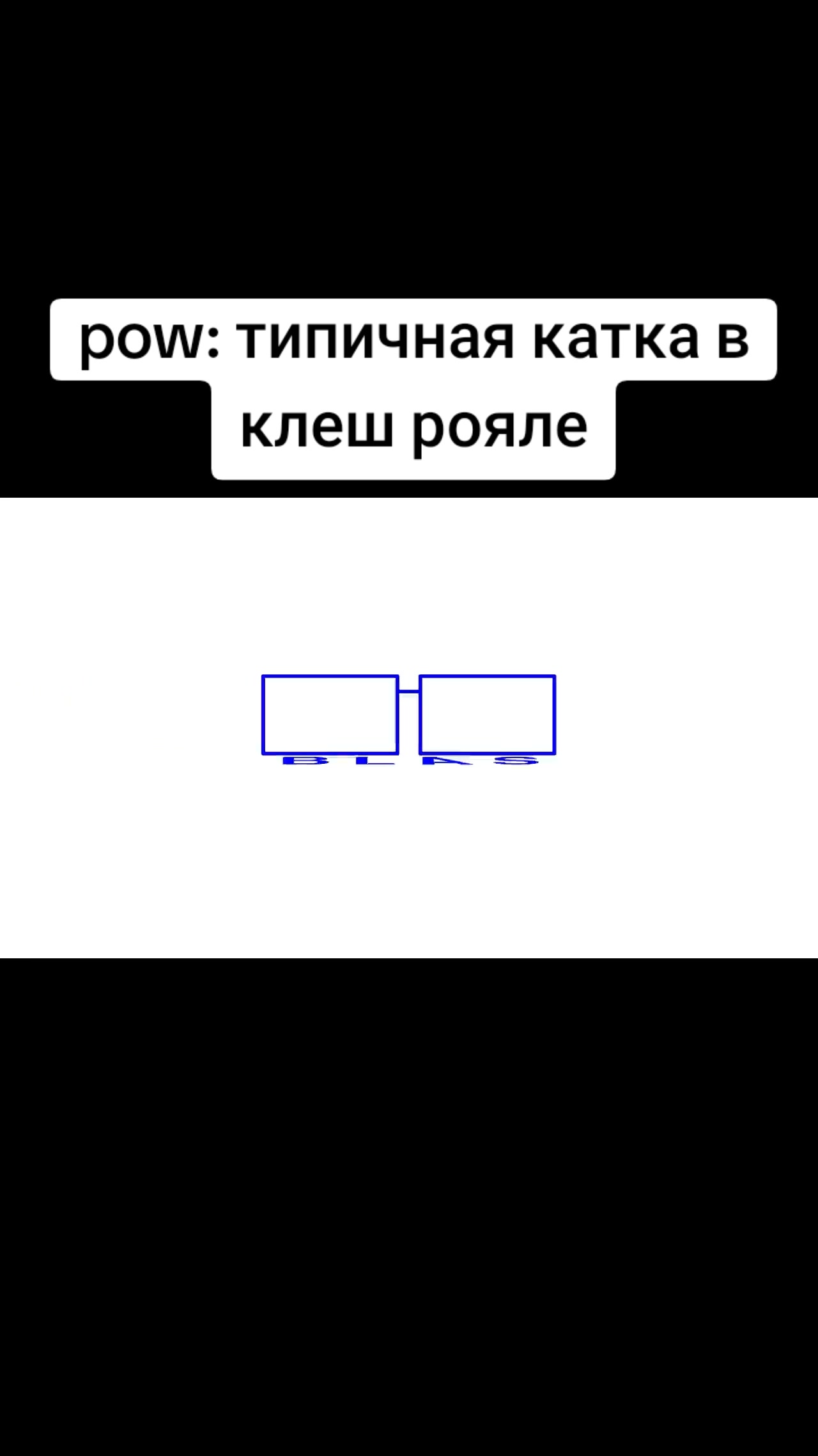 @✨Ясно, автор Джеки✨