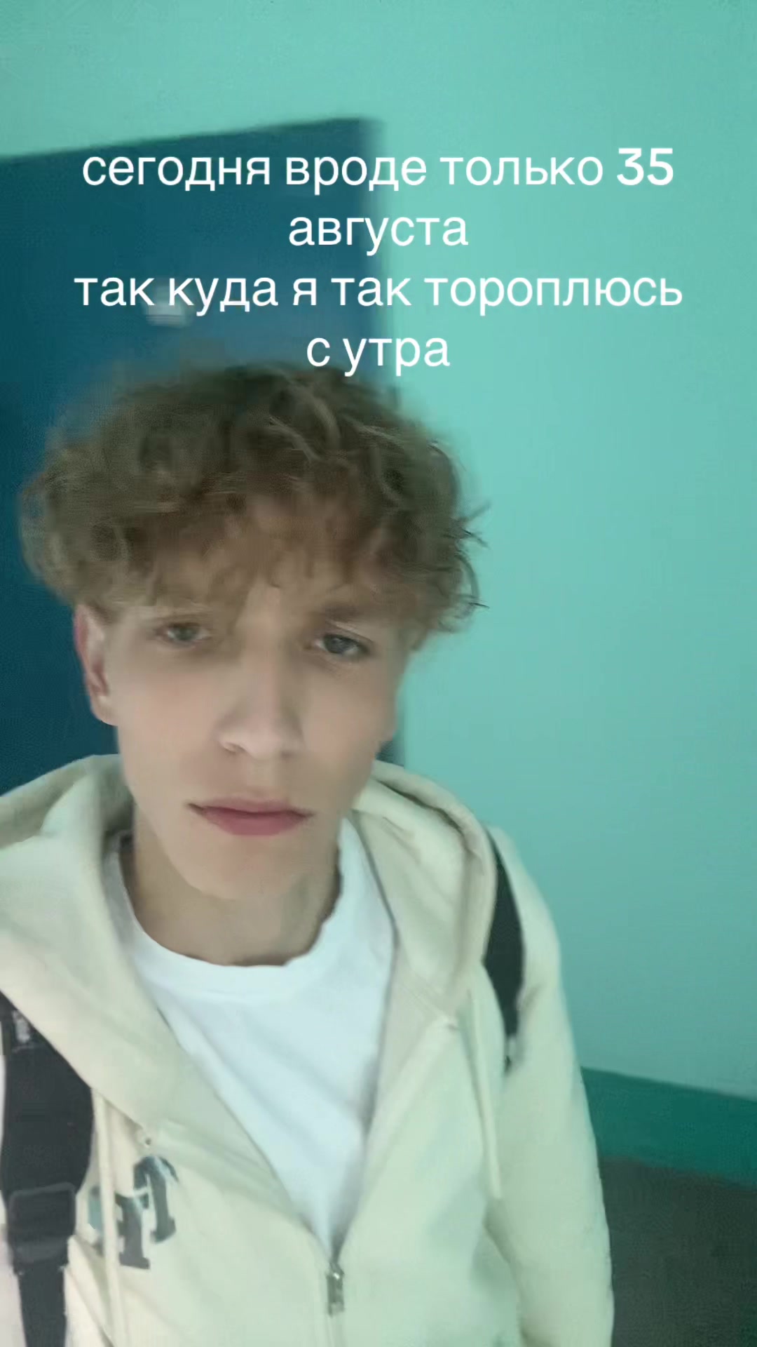 @Threetips