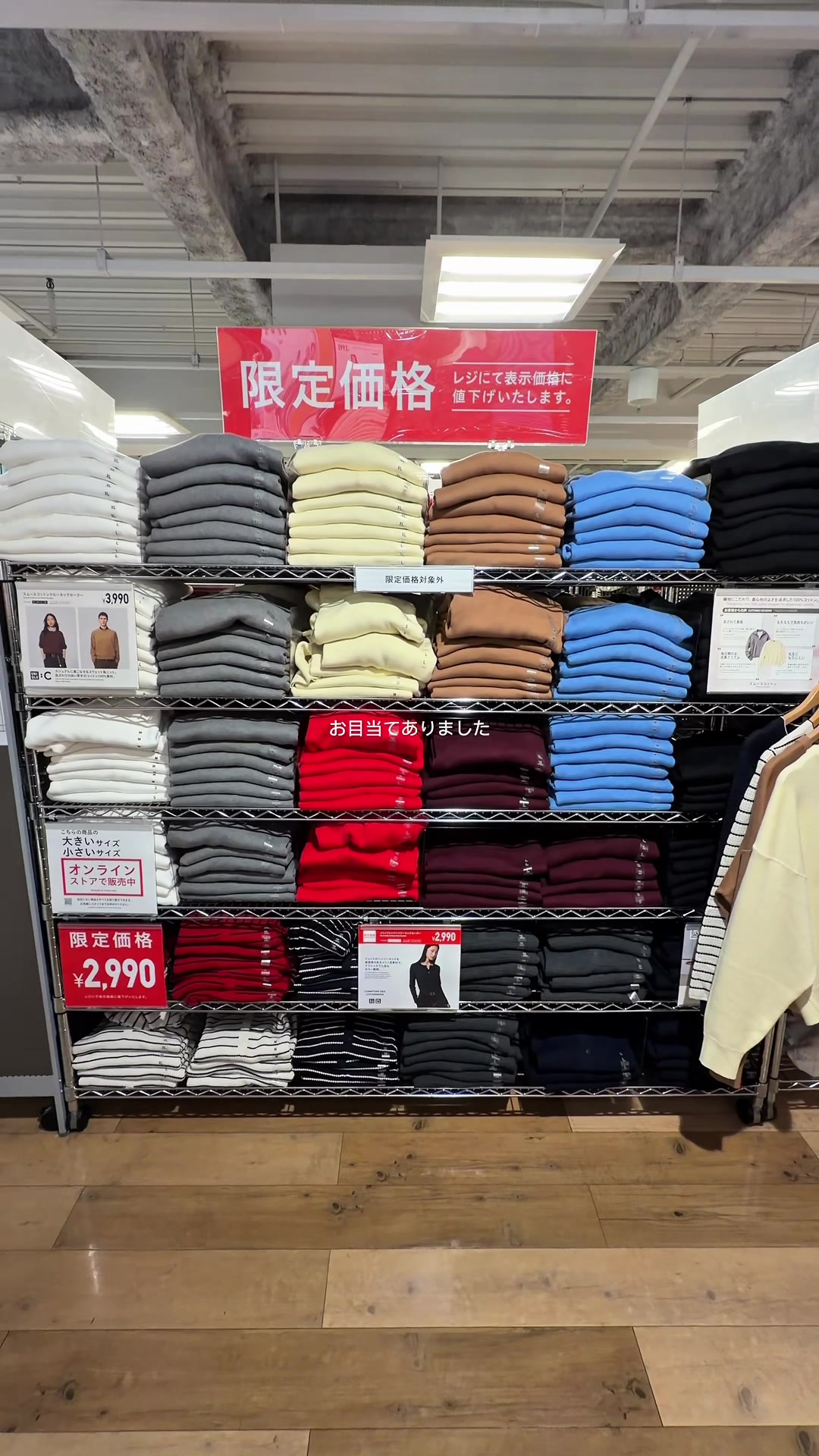 @かや