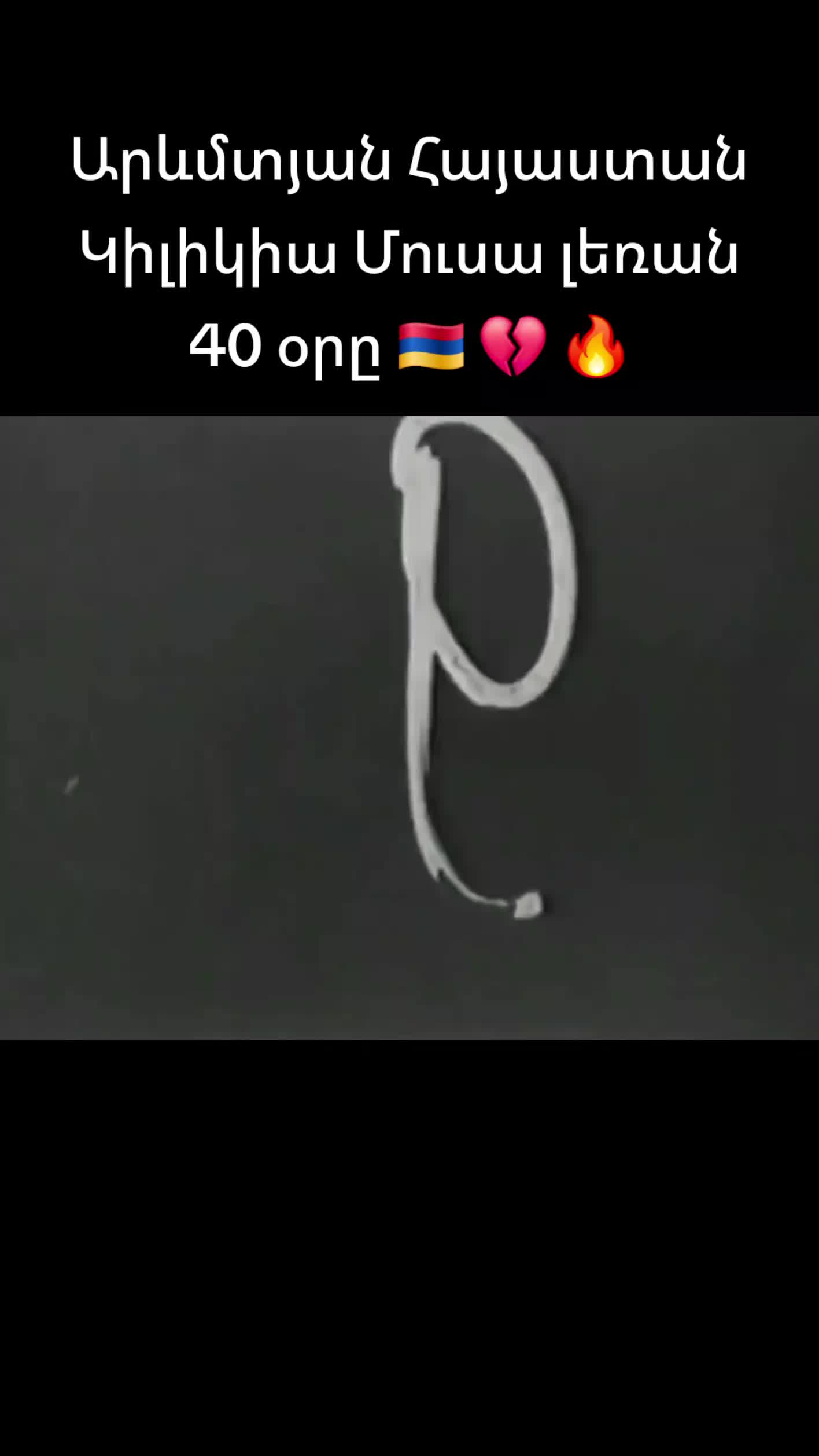 @🇸 🇦 🇶