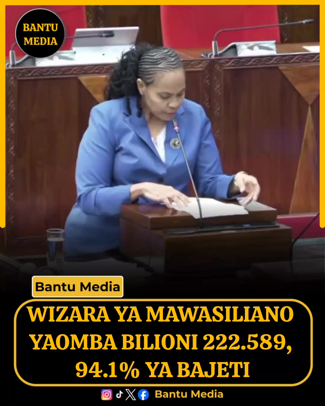 @Bantu Media