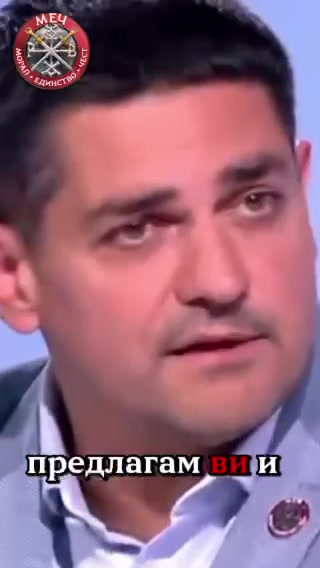 @ПП МЕЧ