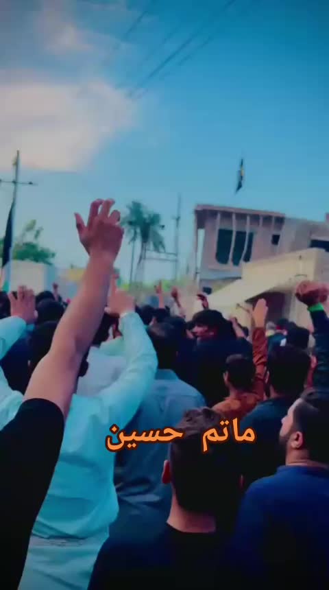 @اعزا داری حسین ❤️&zwj;🩹