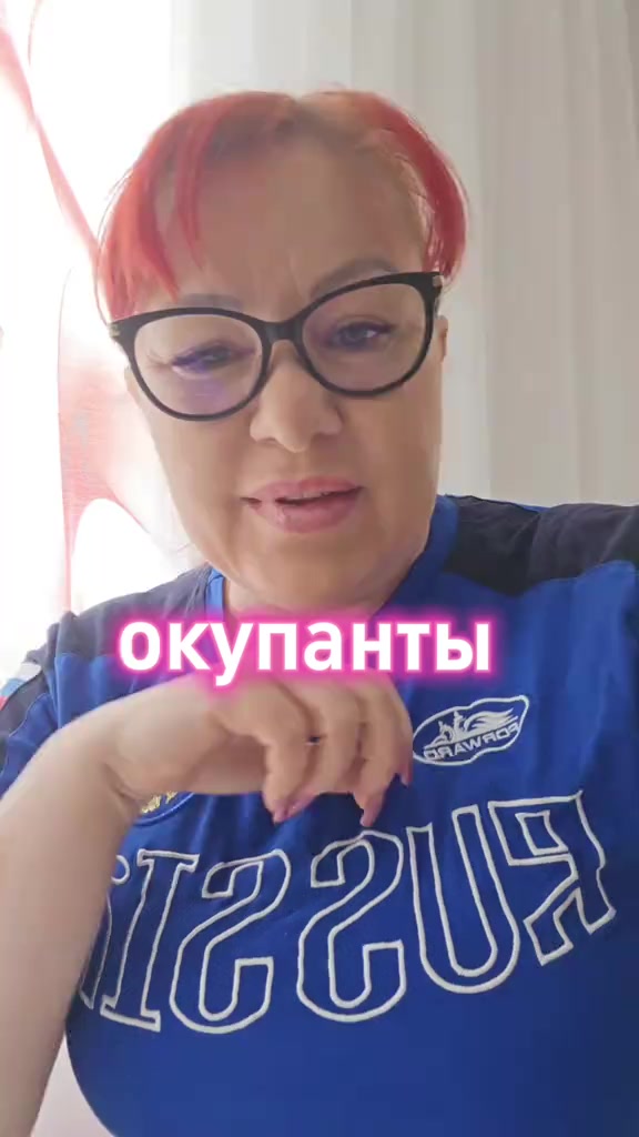 @Александр