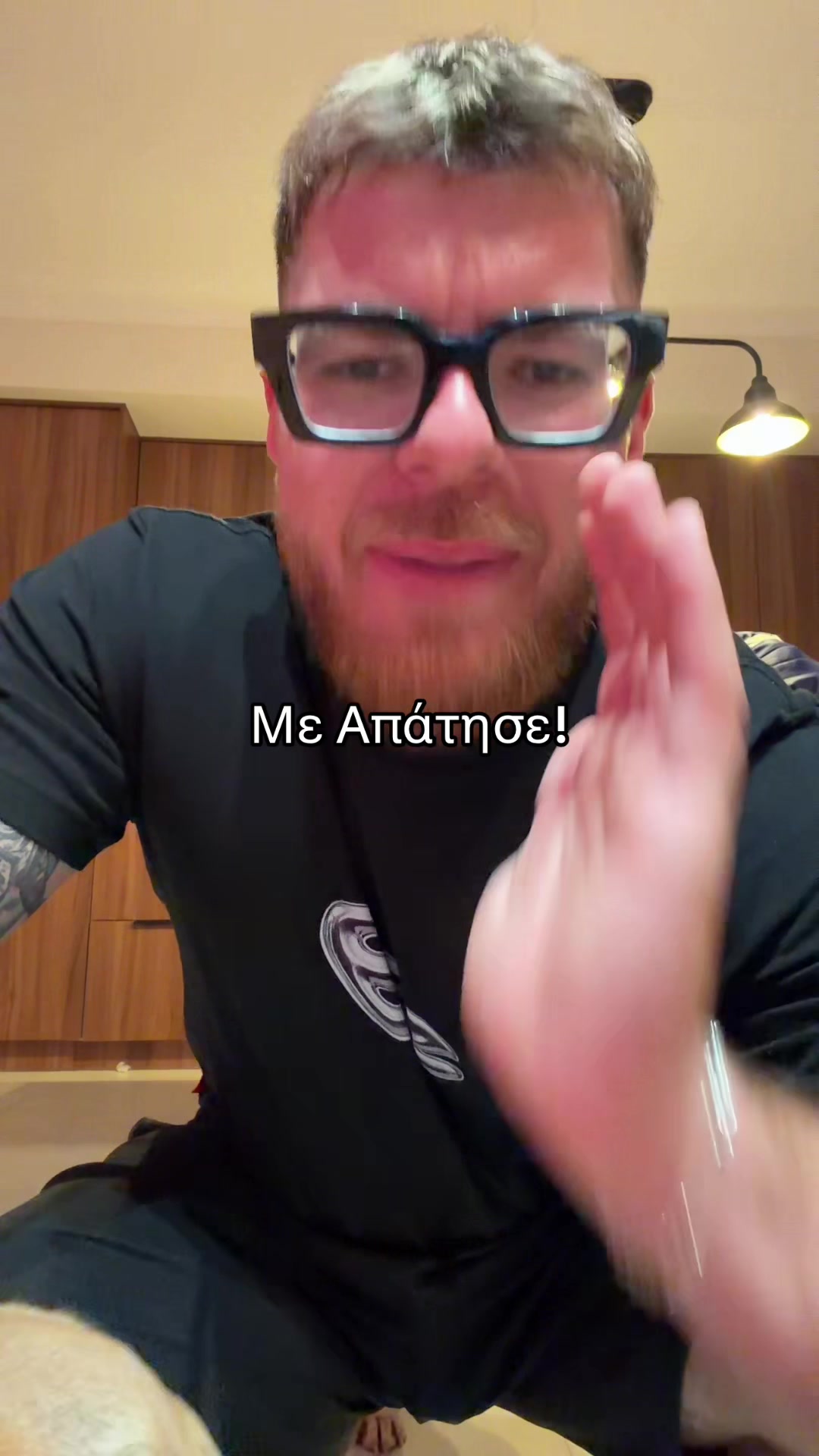 @Mosquito