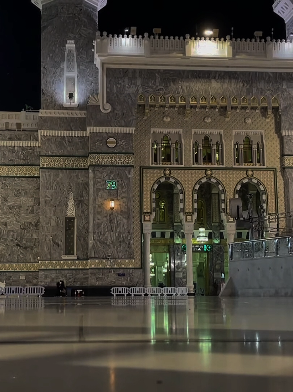 @محمد الحسين .