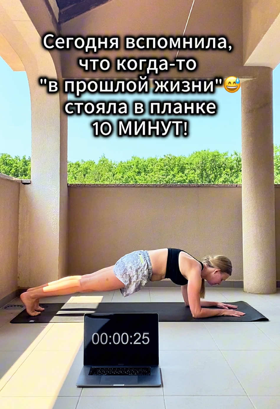 @yogakireva