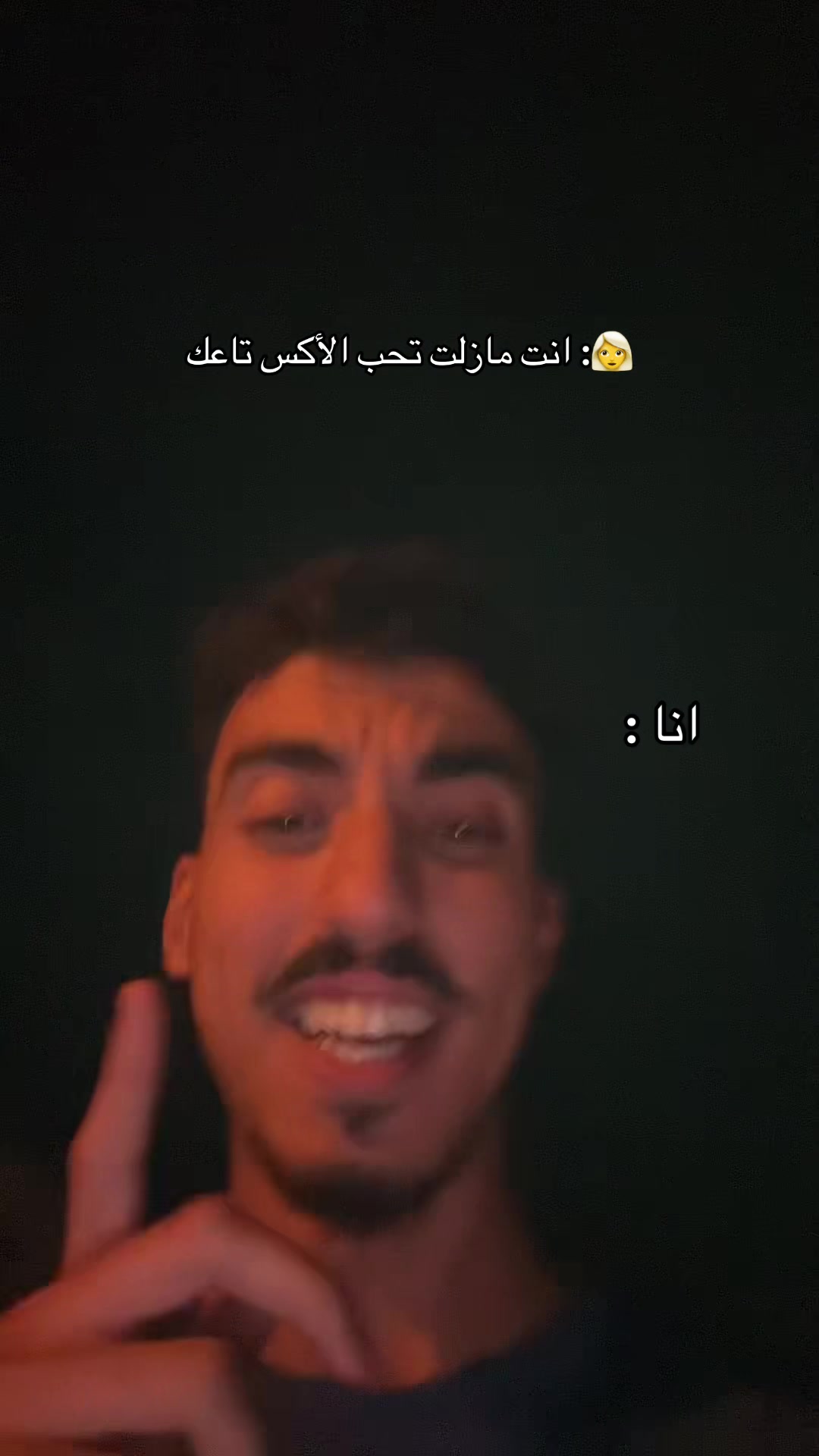 @hab hab 🇩🇿 | ❤️  هبهب