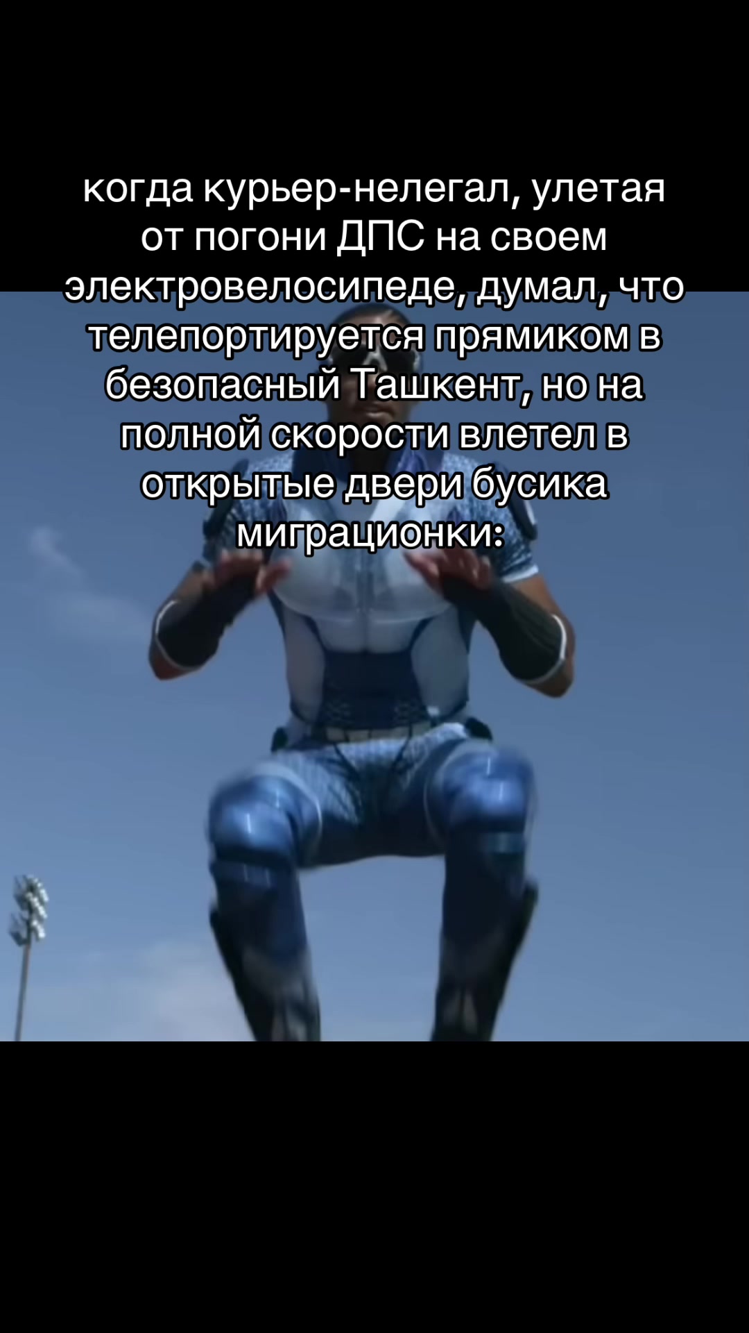 @flexandr