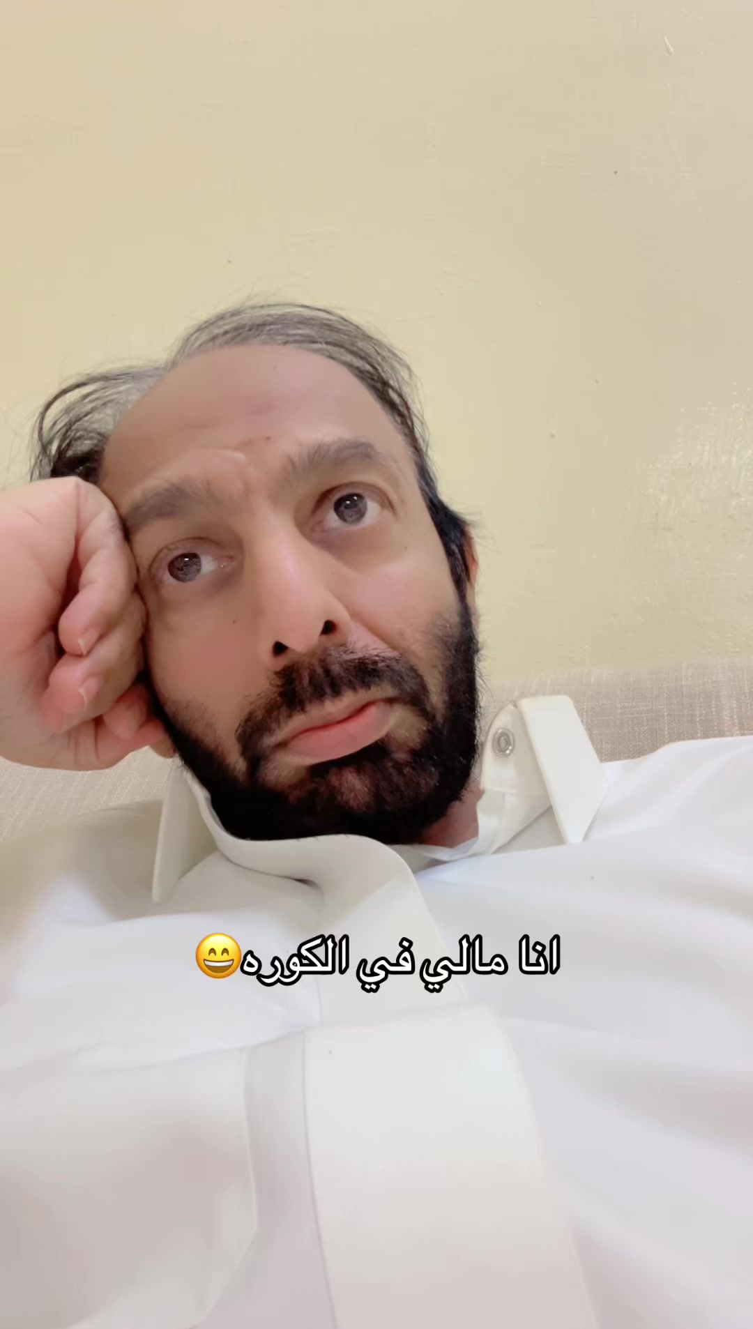 @عبدالله التميمي