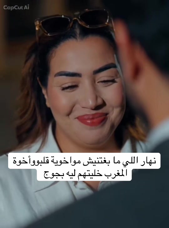 @💎الماسة