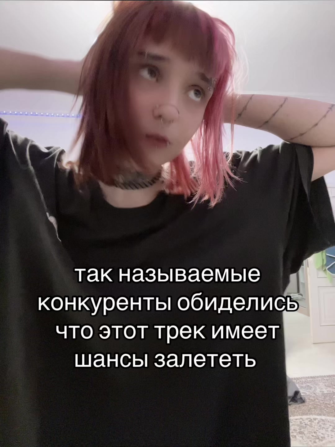 @иголочка 🪡