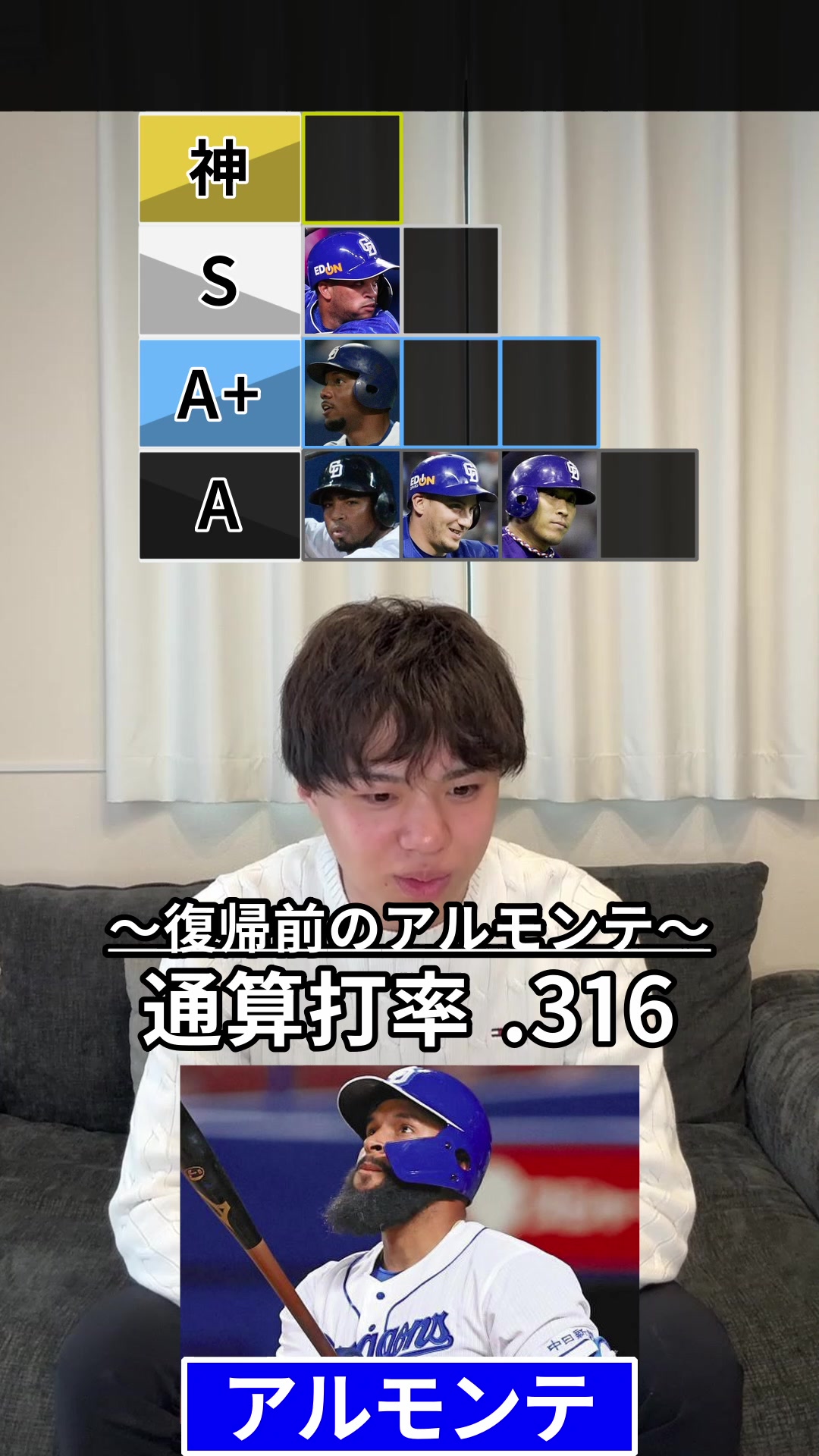 @ハムショー