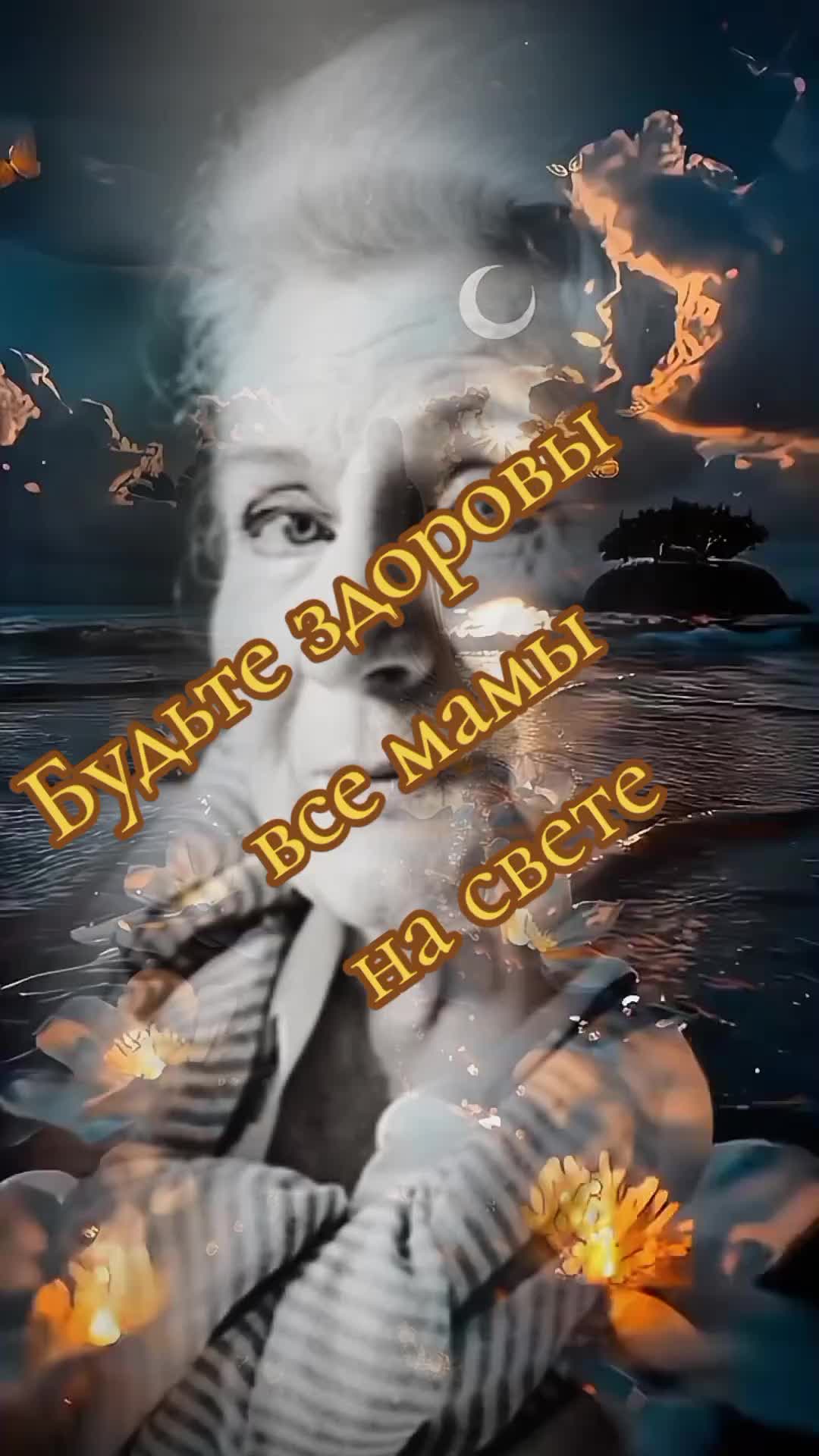 @Danechka