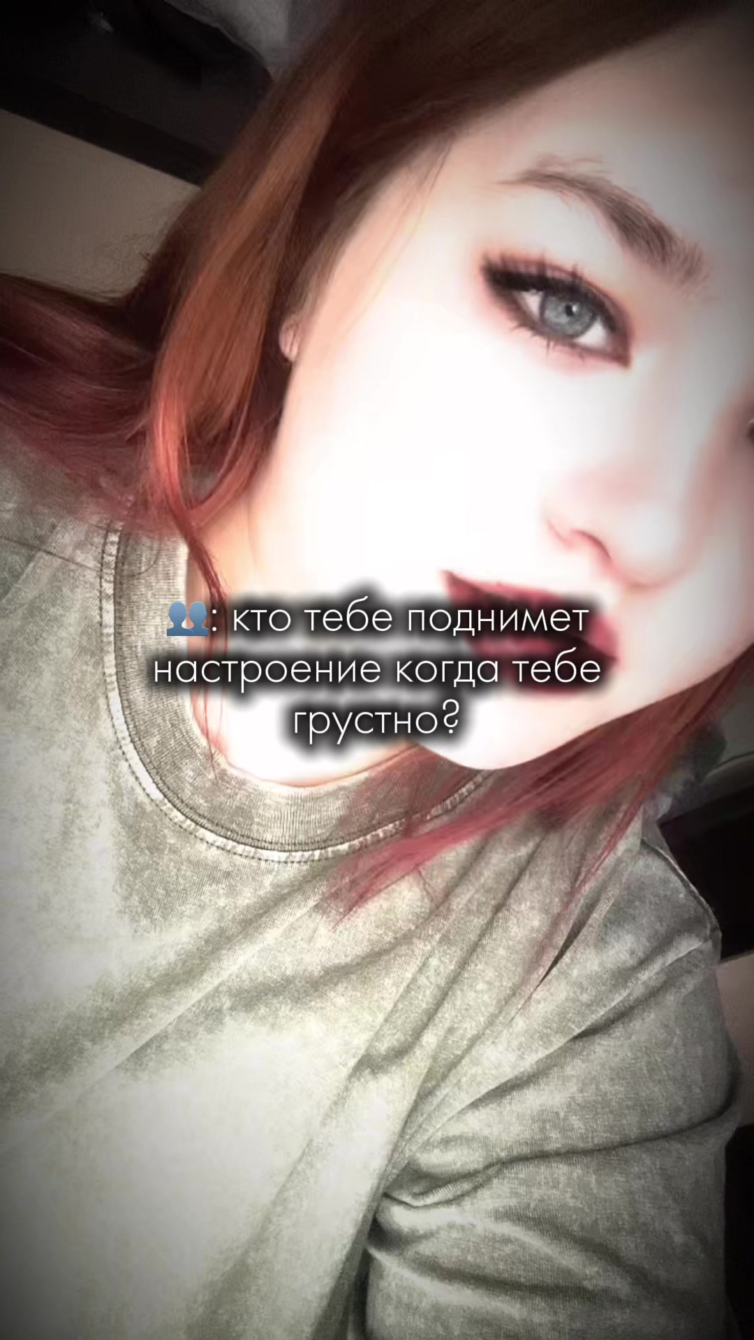 @Lovely 1856