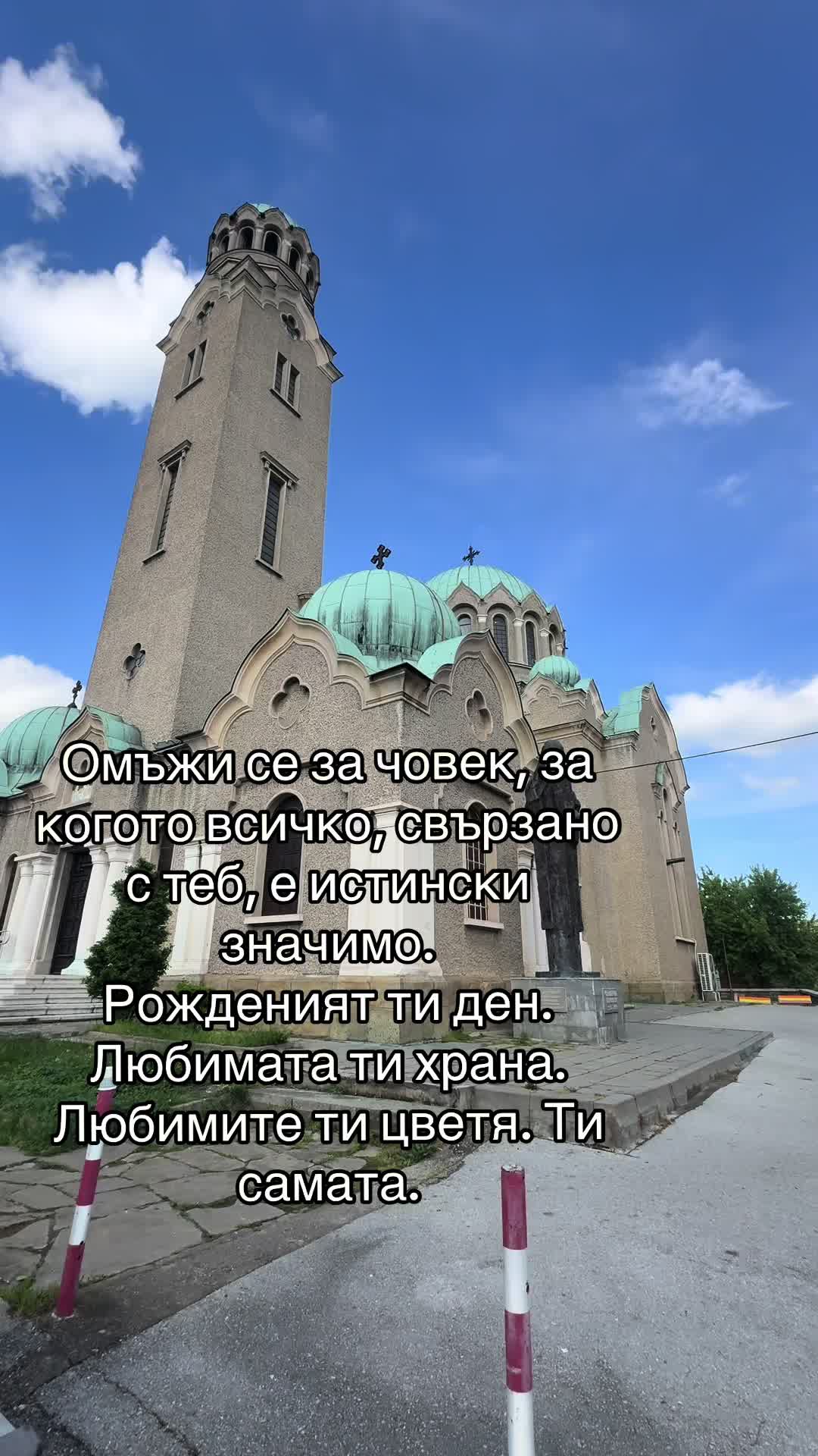 @ivelinakishev