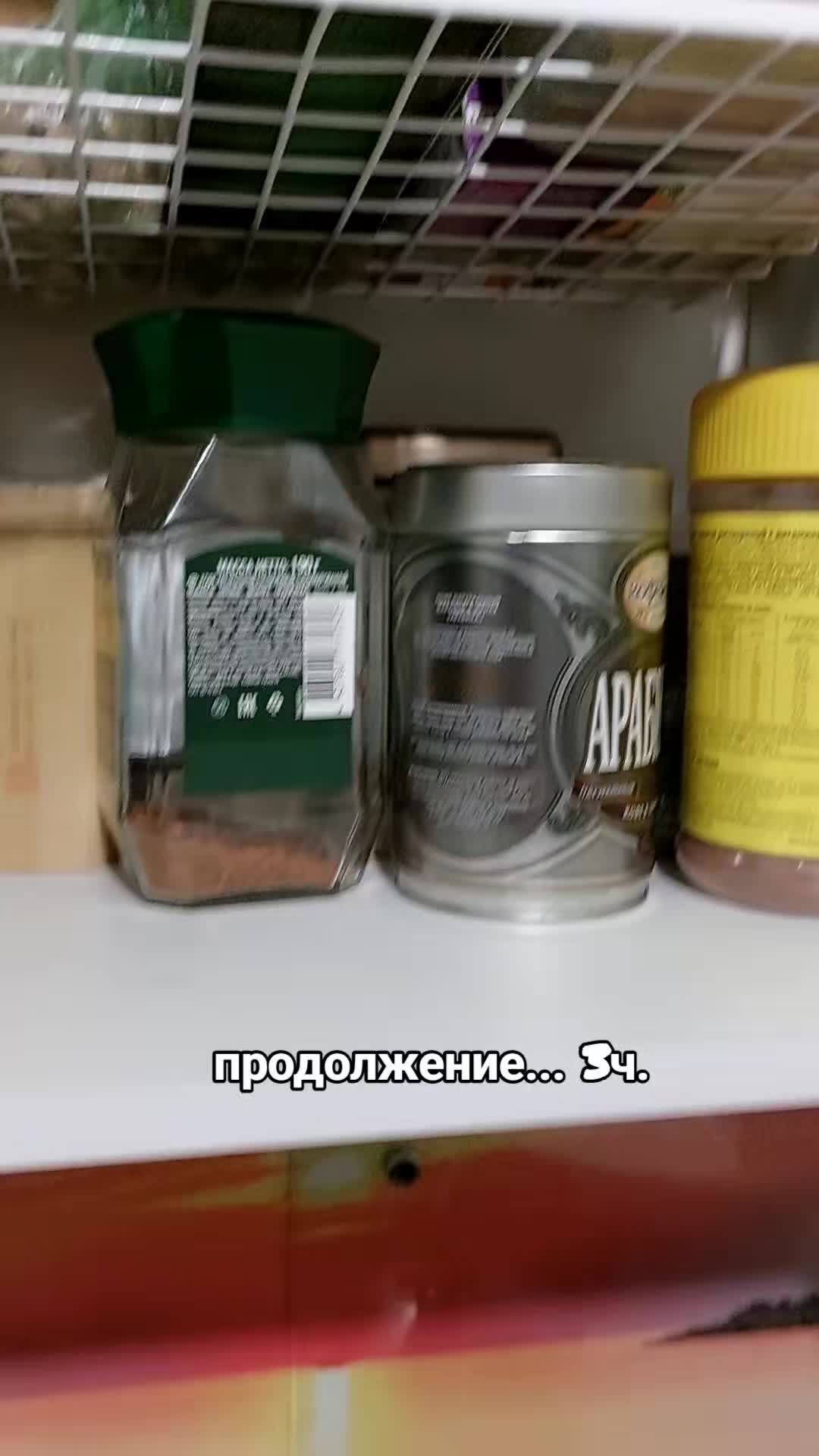 @МУКБАНГ& Ленивая.Jопа