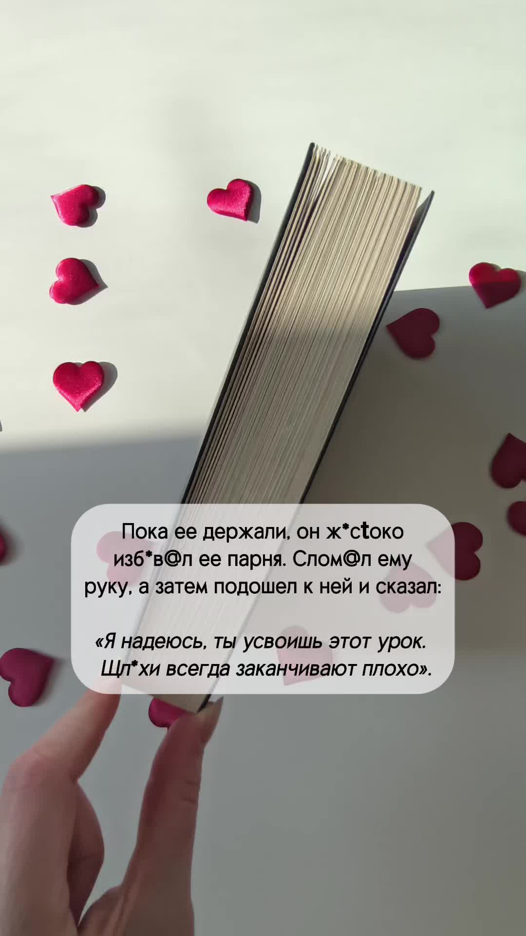 @Liya_Astrum