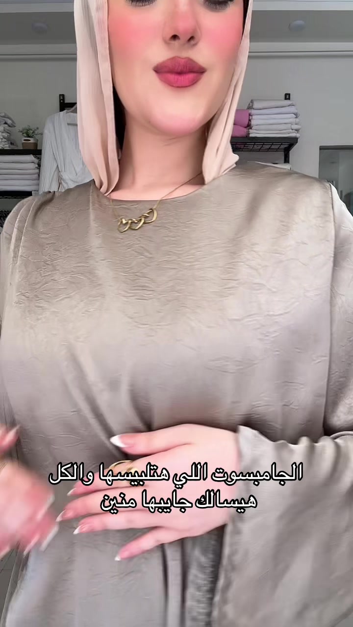 @Zeina fashion designer