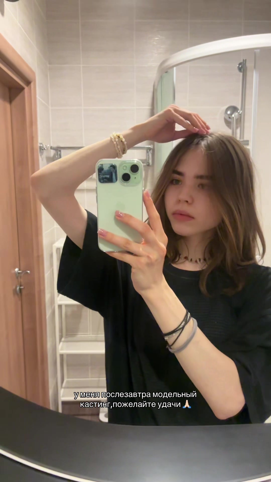 @lolа
