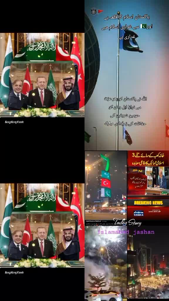 @💗🥀 I Lovu Muhammad 🥀🇸🇦