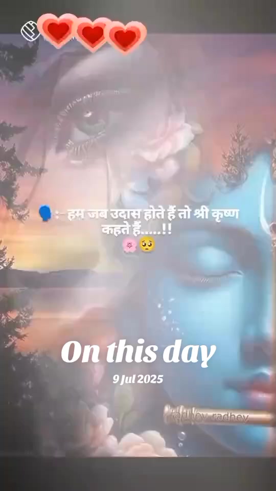 @#Ganesh GS 767