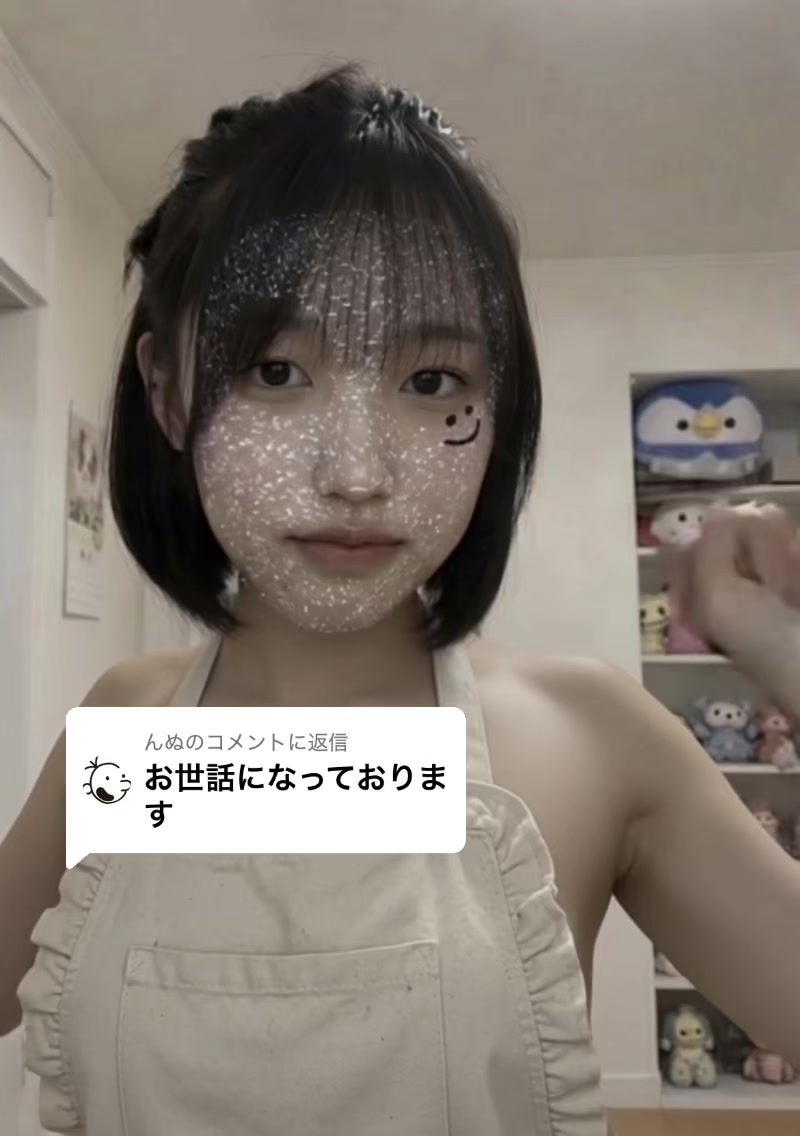 @ahoo@配信の人