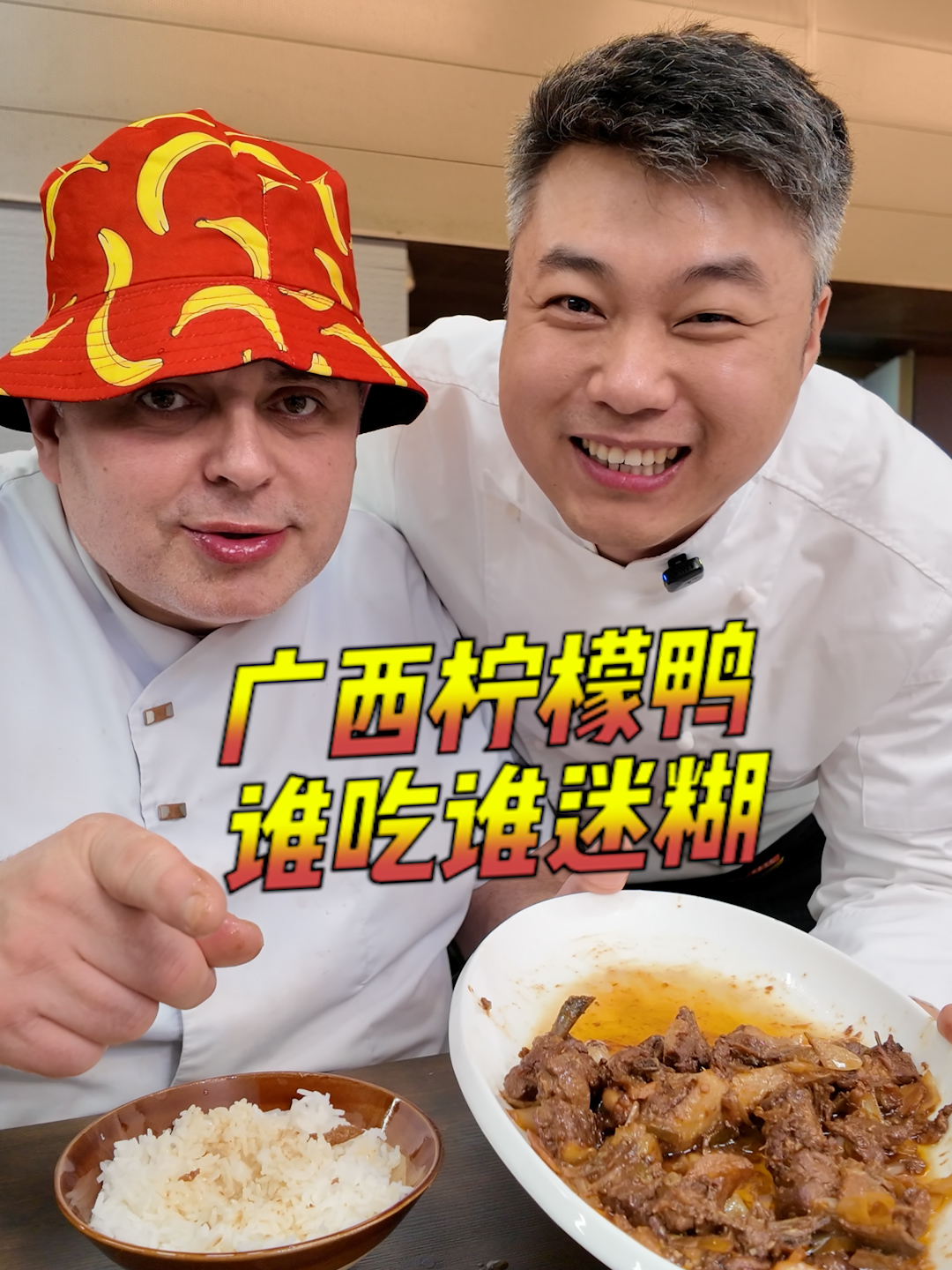 @西班牙陈挺