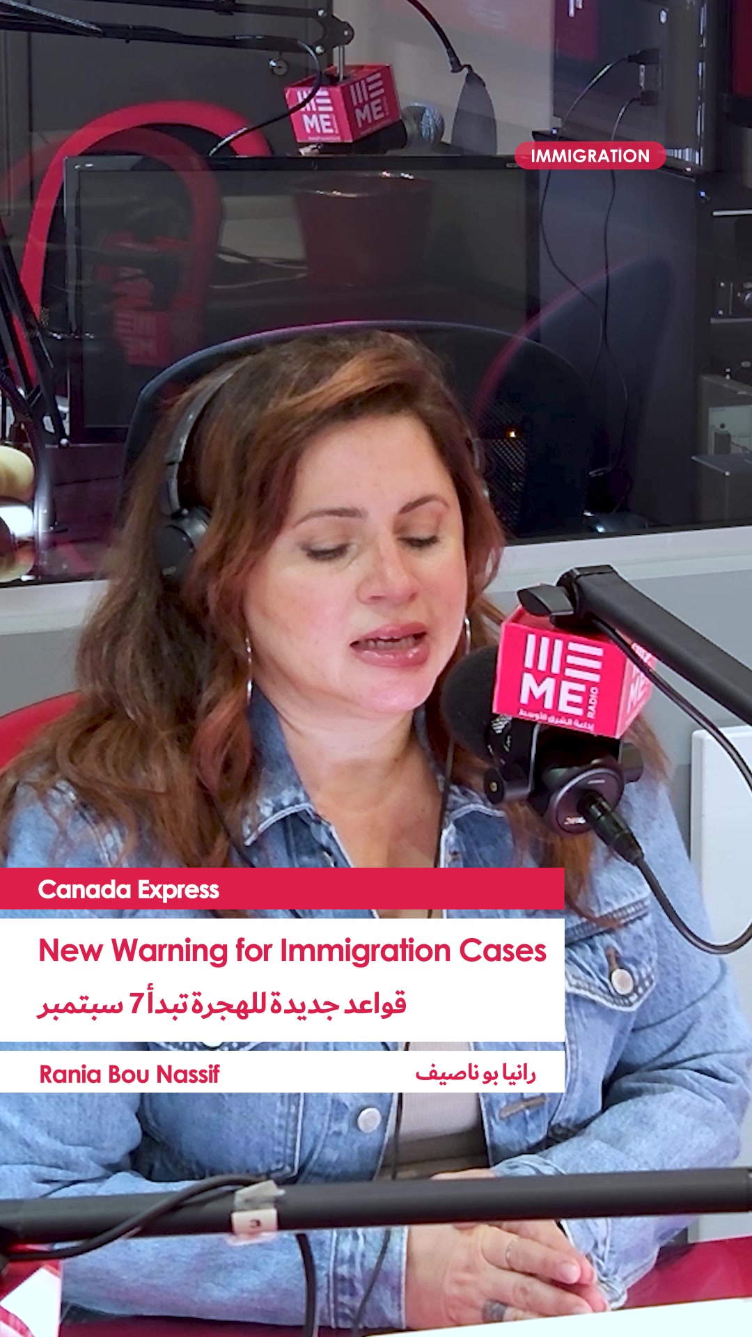 @Middle East Radio - Canada