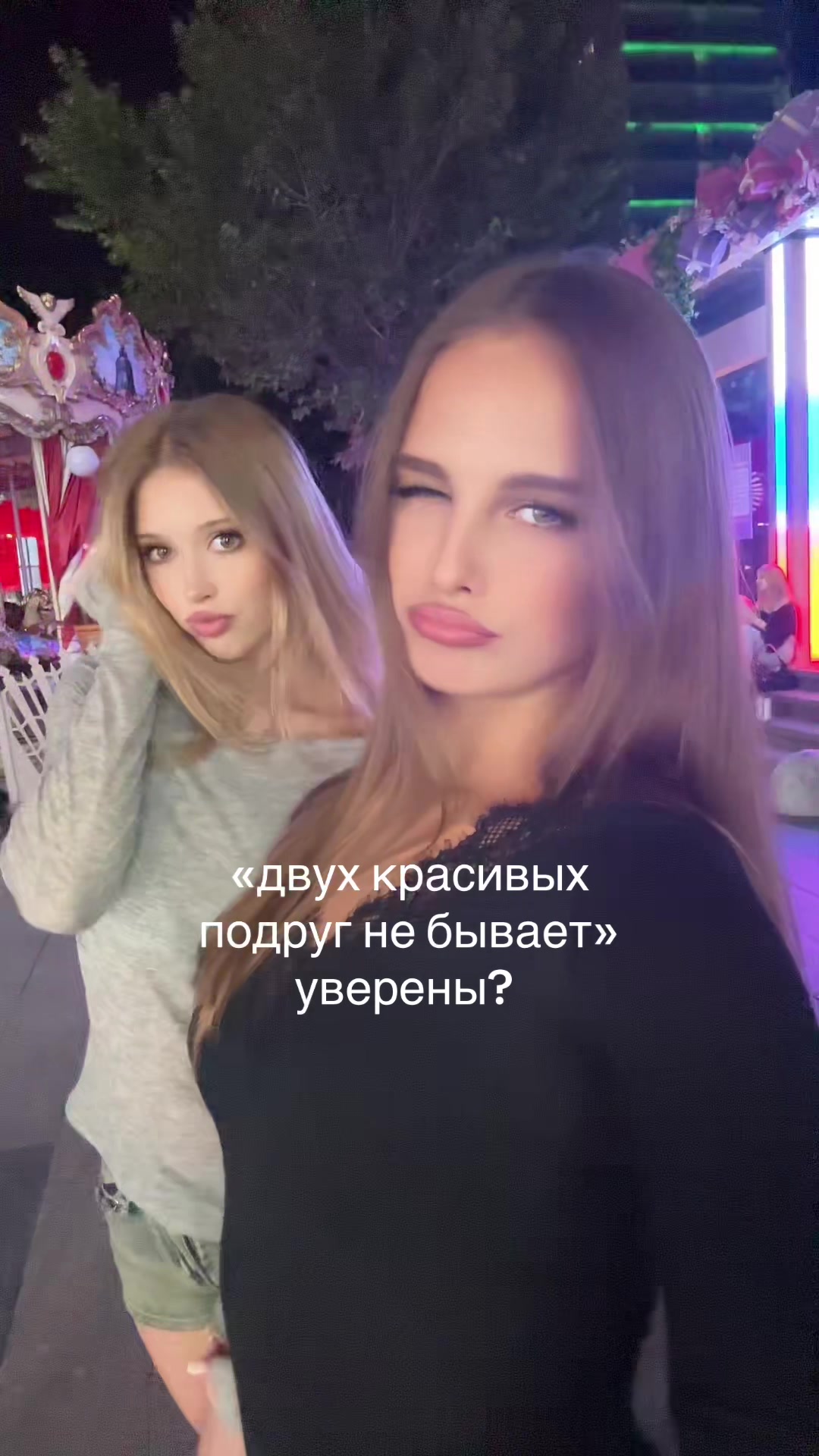@polyak🍓