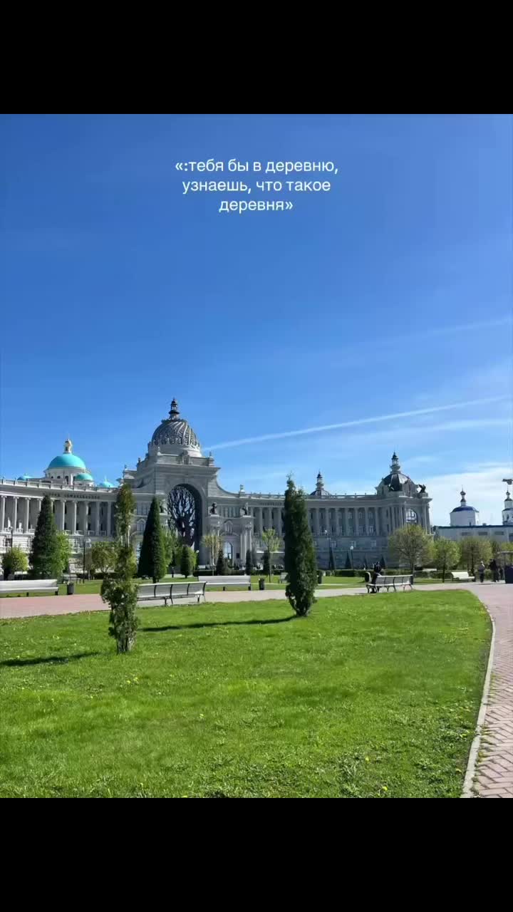 @клюква