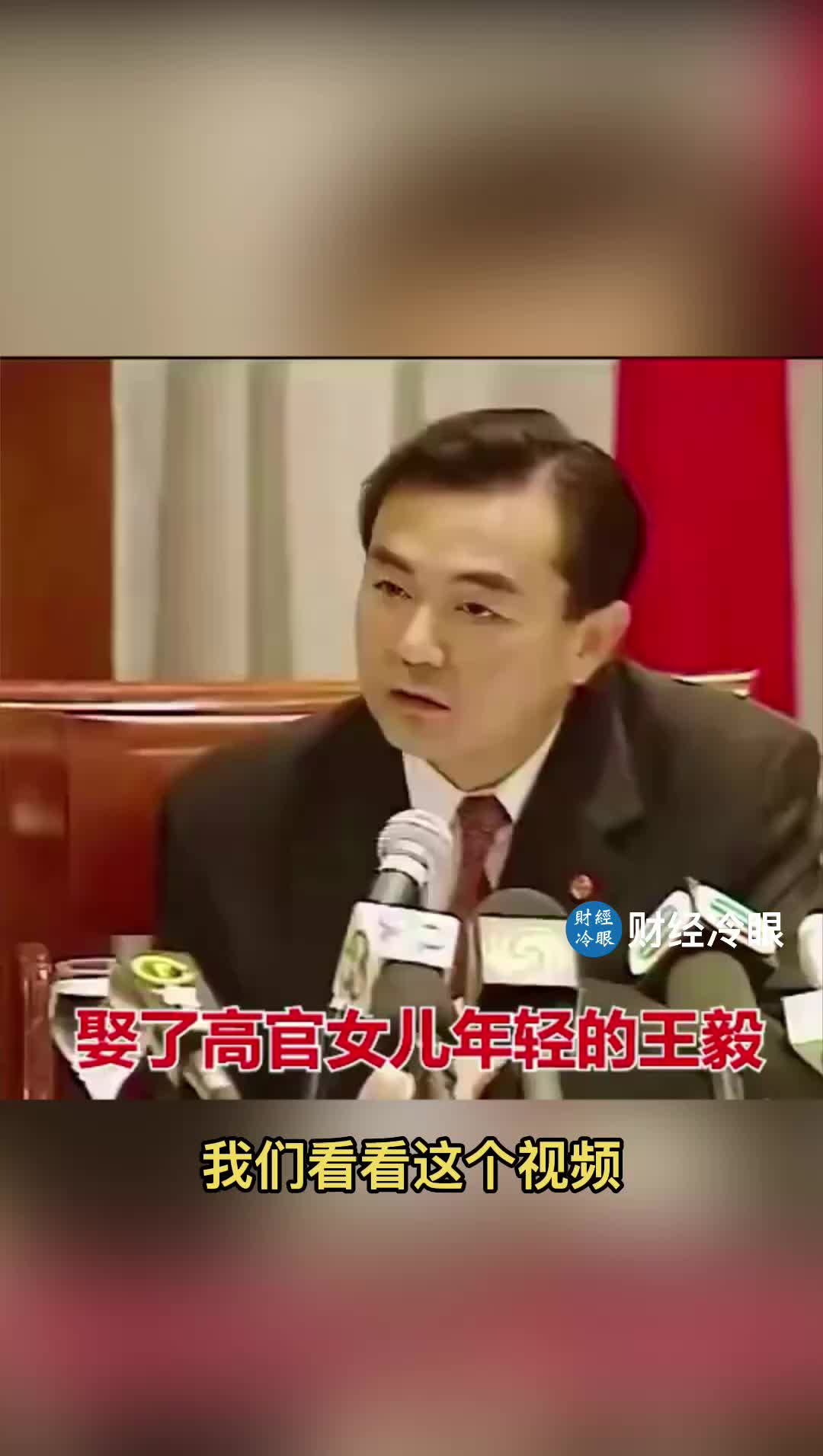 @caijinglengyan