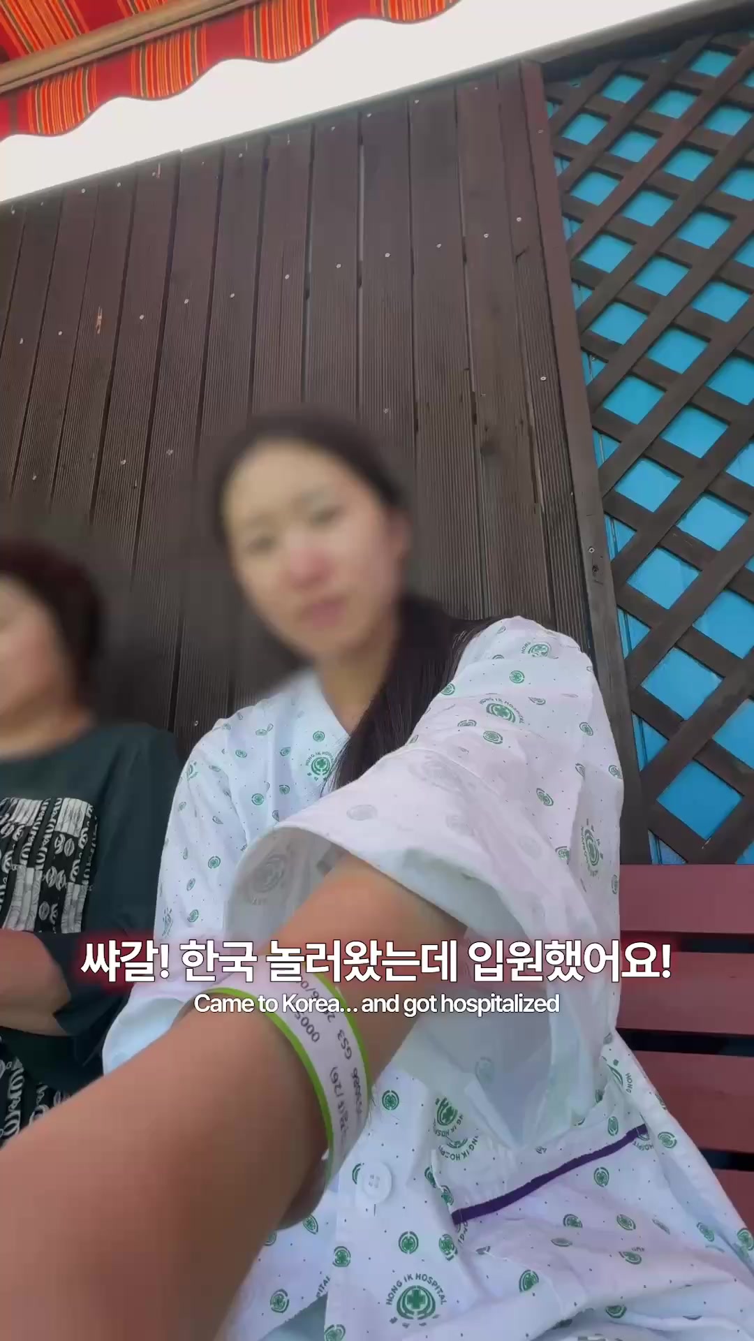 @다정잉 Dajeonging