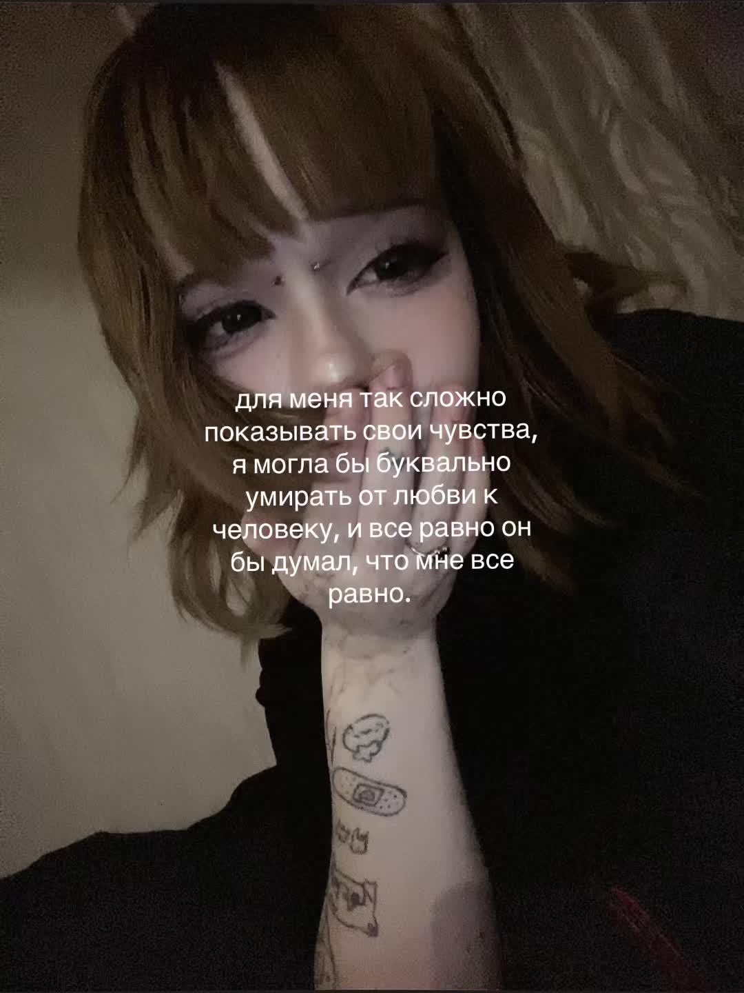 @АКУРА В ПЕРМИ // ТГК: @oxwhszj