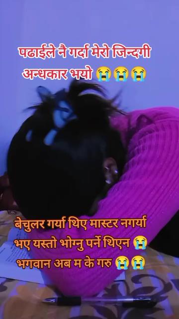 @@Kunti💔Indra😭😭😭😭😭