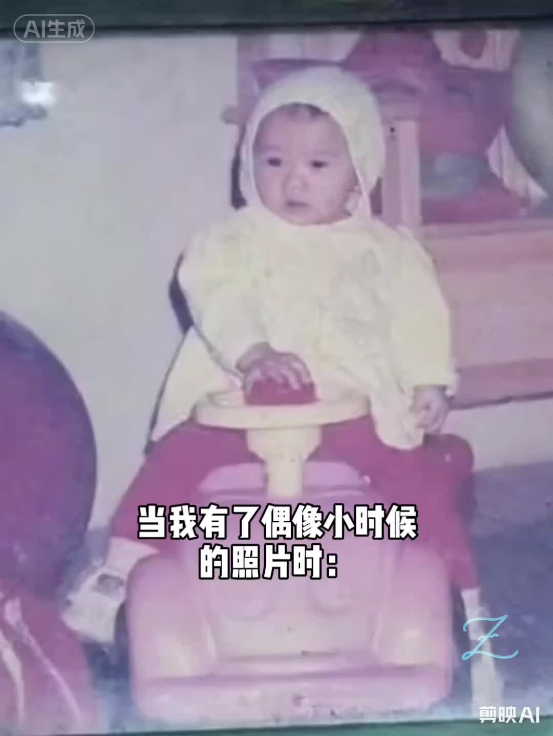 @zoeliang91