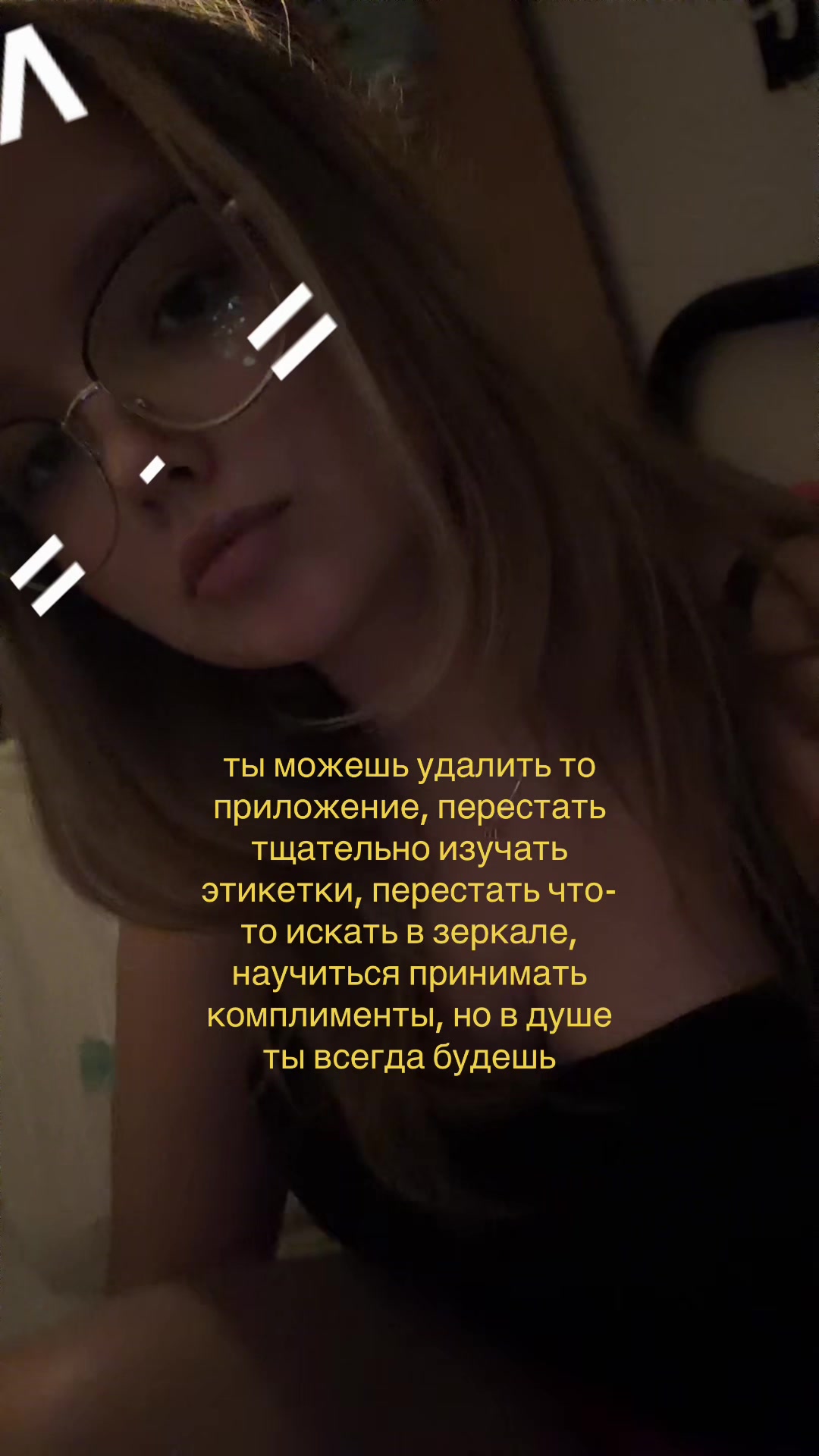 @тгк: Билли джин 💤