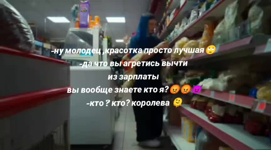 @adam sonya