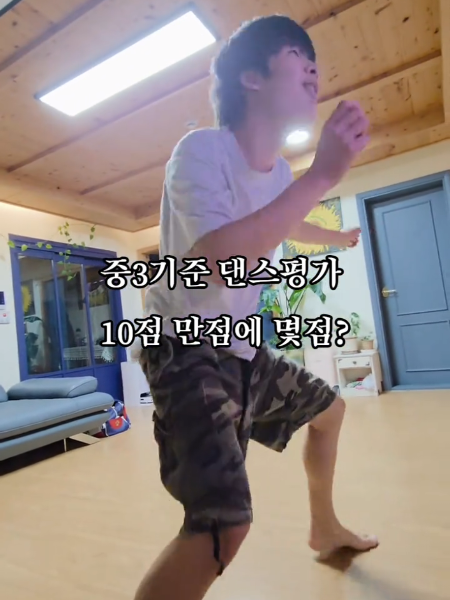 @썬샤인