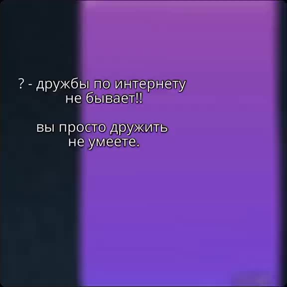 @рей