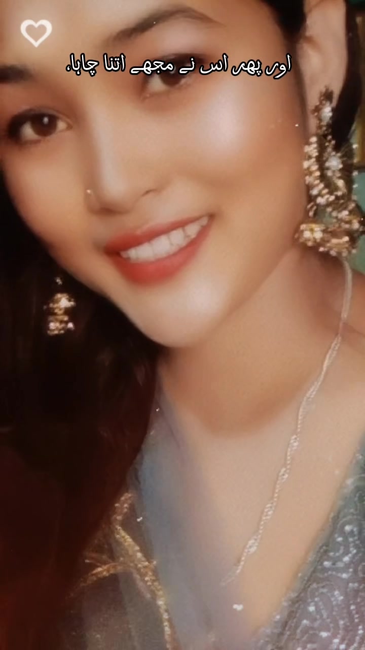 @Swara Swara