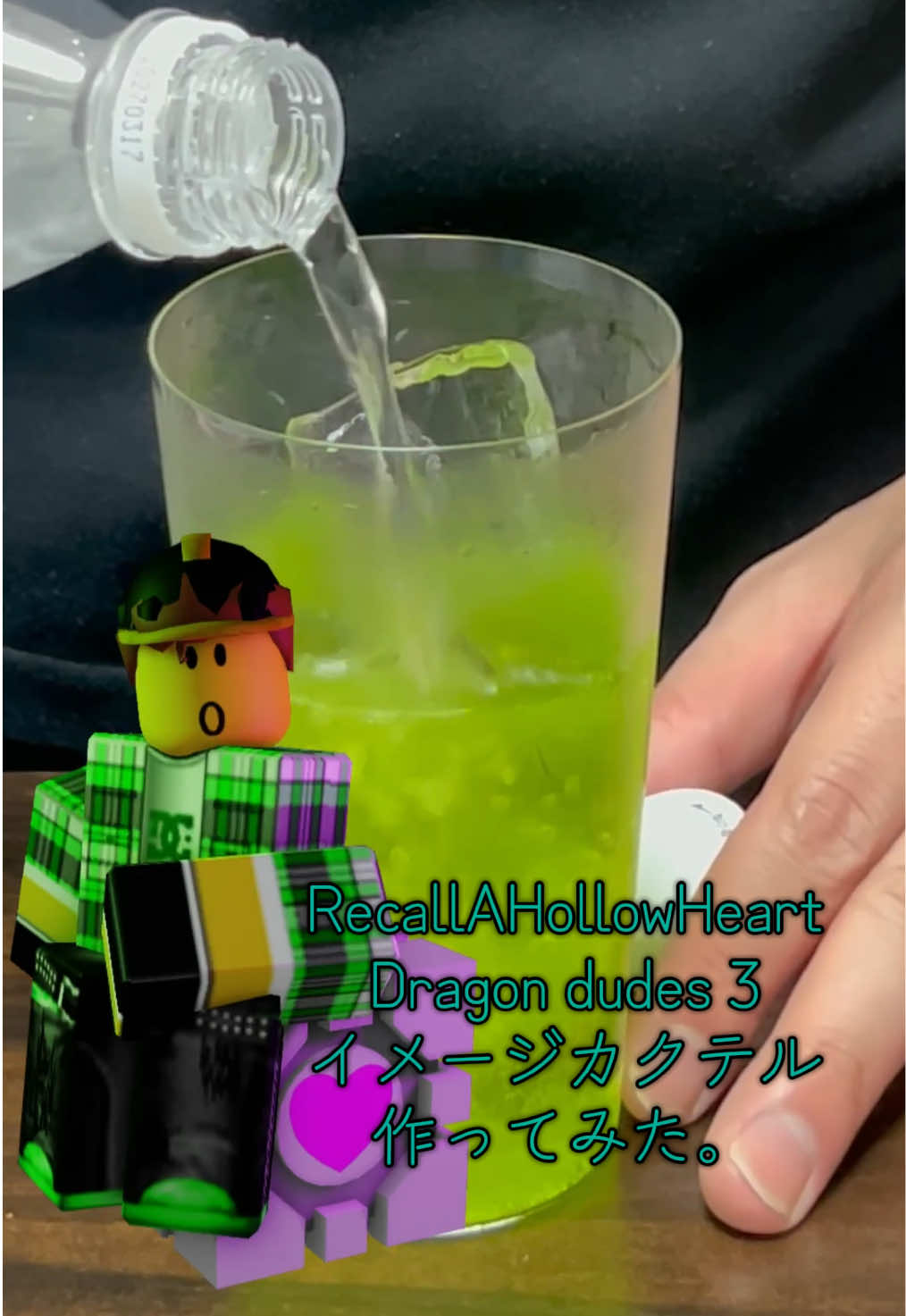 @sunsukのカクテル制作所